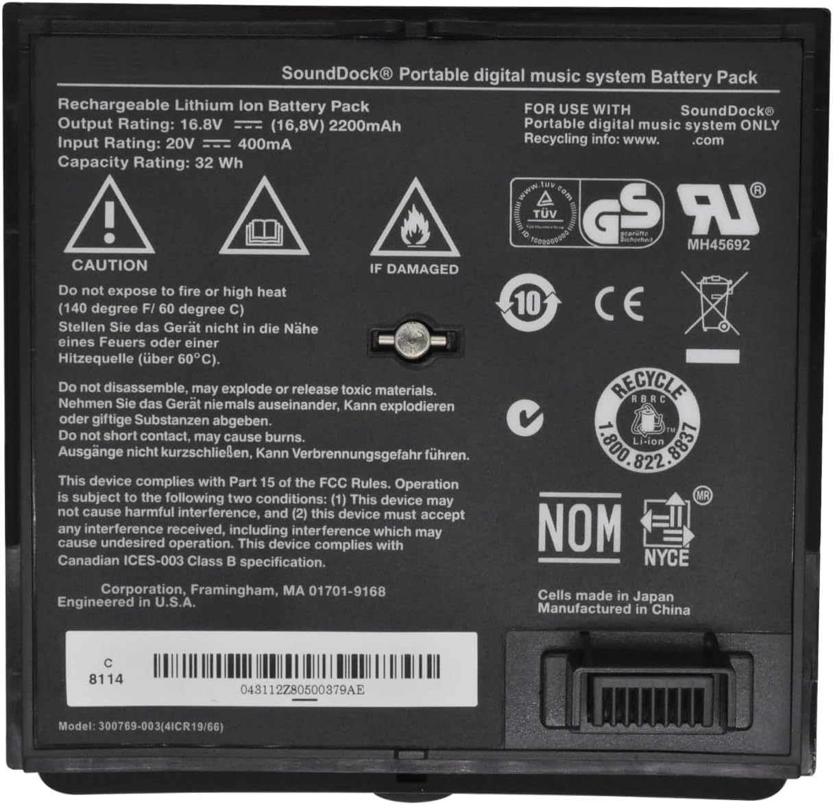(image for) 300769-003 Bose Sounddock Portable 300769-001 300769-002 300769-004 300770-001 16.8V 32Wh Bateria