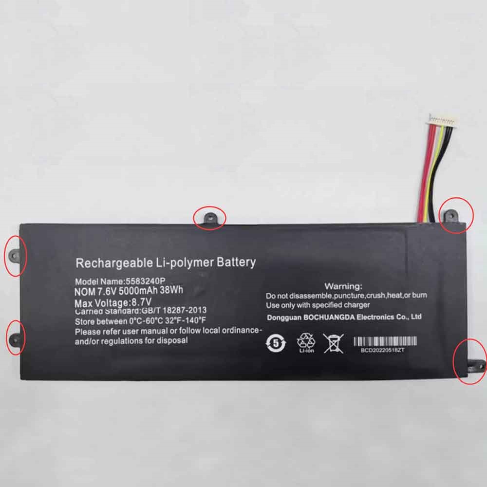 (image for) 7.6V 5583240P Thomson X15i5-8TU512 NEO X15 15I-8BK1T Bateria