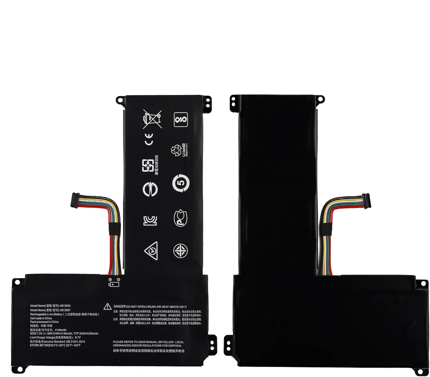 0813007 Lenovo IdeaPad 120S Series 5B10P23779 21CP4/59/138 Multi-Way Bateria compativel 0813007 Lenovo IdeaPad 120S Series 5B10P23779 21CP4/59/138 Multi-Way Bateria compativel