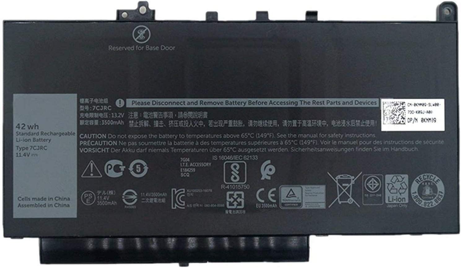 (image for) Dell Latitude E7270, E7470 42WHr KNM09 7CJRC 451-BBWR TX283 Bateria