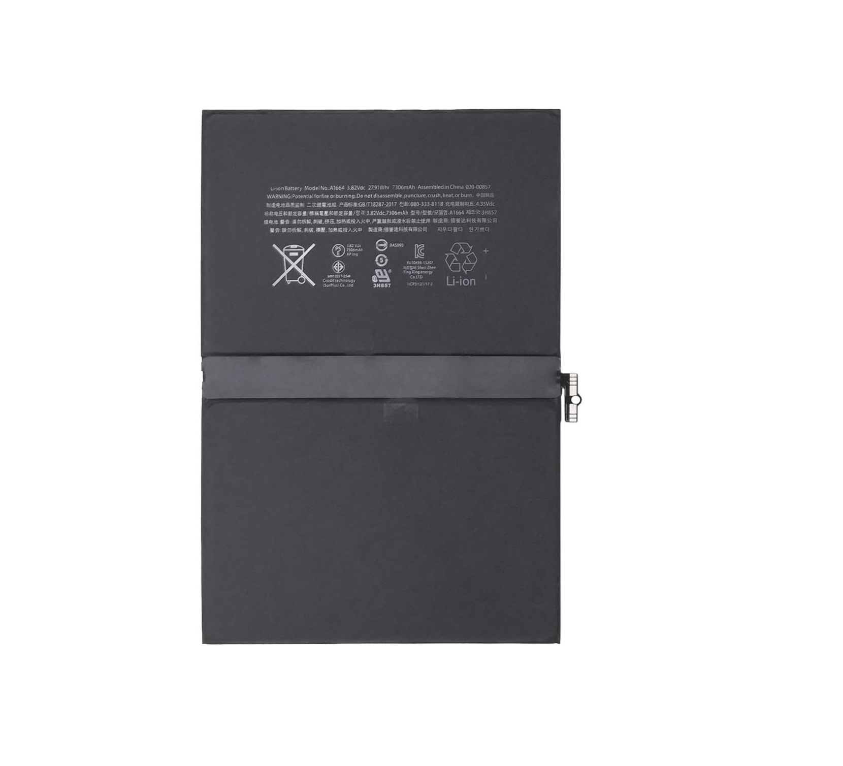(image for) A1664 apple iPad Pro 9.7 2016, A1673 A1674 A1675 iPad 6.3 iPad 6.4 Bateria