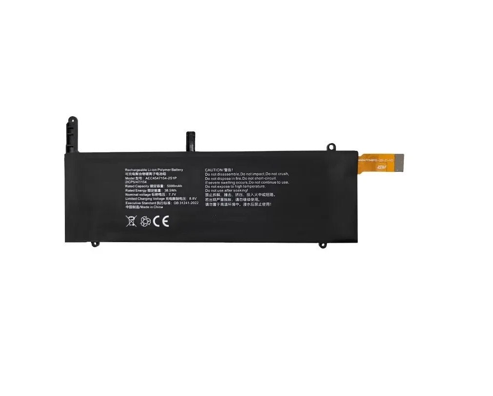 (image for) AEC4547154-2S1P GPD Pocket 3 7.7V 5000mAh Bateria