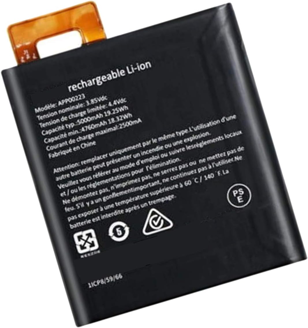 (image for) CAT S41 APP00223 Caterpillar S41 1ICP8/59/66 3.85V Bateria