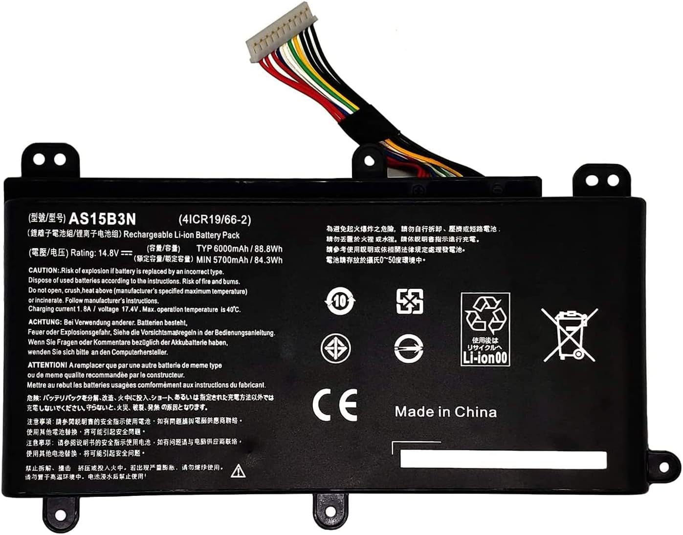 (image for) AS15B3N Acer Predator 15 G9-591 G9-592 G9-592G G9-593 Bateria