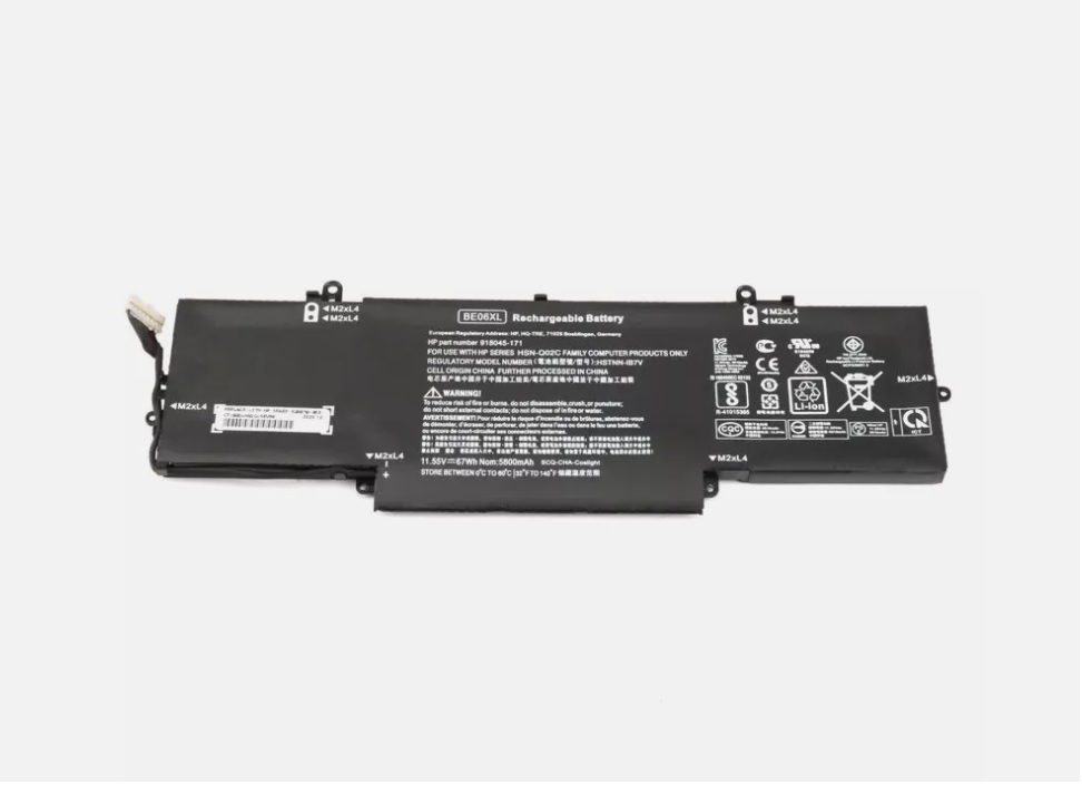 (image for) BE06XL HP Elitebook Folio 1040 G4 HSTNN-IB7V 918045-171 918045-1C1 Bateria