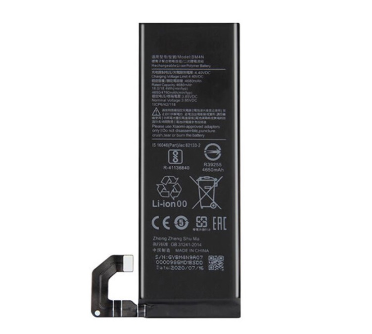 (image for) Xiaomi BM4N Mi 10 Mi 10 5G Mi 10S 5G M2102J2SC M2001J2I Bateria