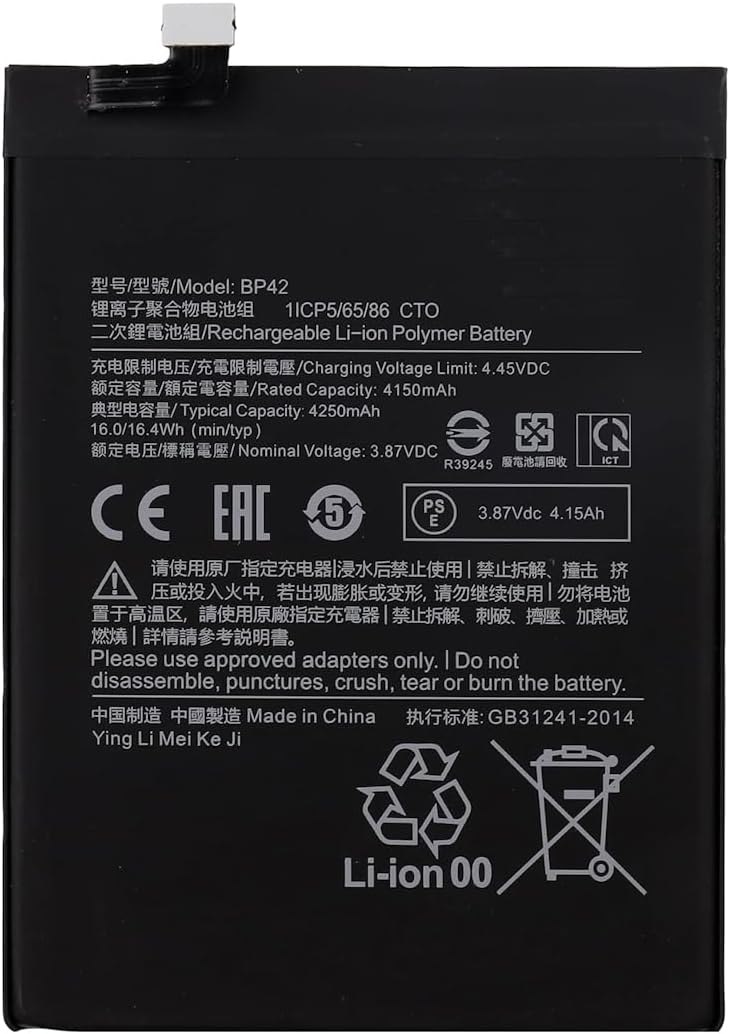 (image for) BP42 Xiaomi Mi 11 Lite Mi 11 Lite 5G Mi 11 Youth 5G M2101K9G M2101K9C Bateria