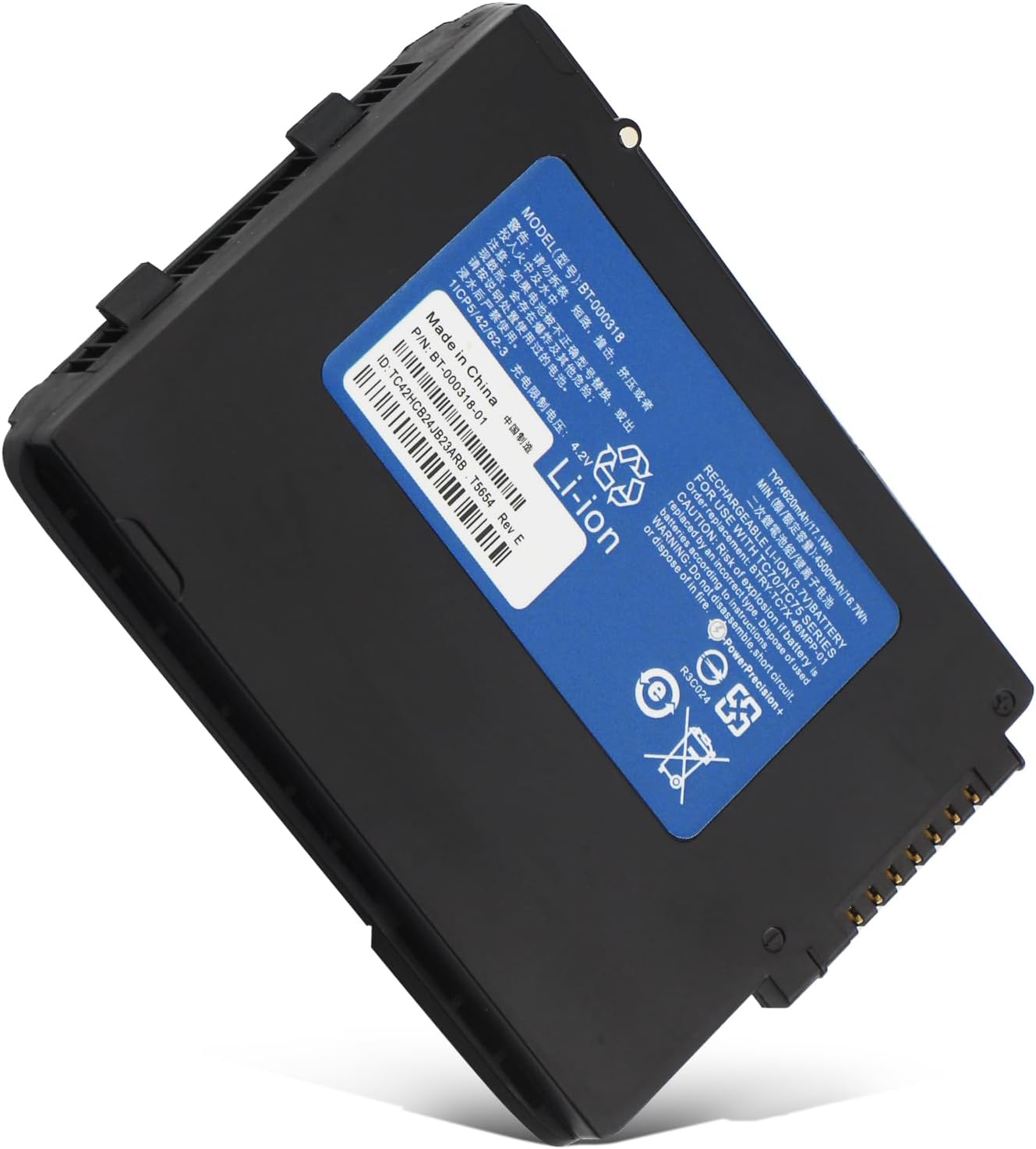 (image for) BT-000318 Zebra Symbol TC70 TC72 TC75 TC77 TC7X BTRY-TC7X-46MPP-01 Bateria