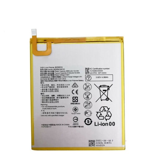 (image for) Huawei MediaPad T5 10.1/M3 M5 8.4 BTV-DL09 W09 HB2899C0EC Bateria