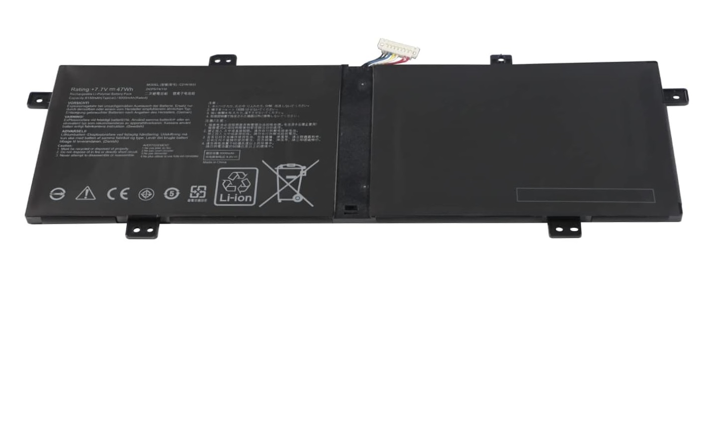 (image for) C21N1833 Asus VivoBook S14 S431FA S431FL UX431FA-ES74 Bateria