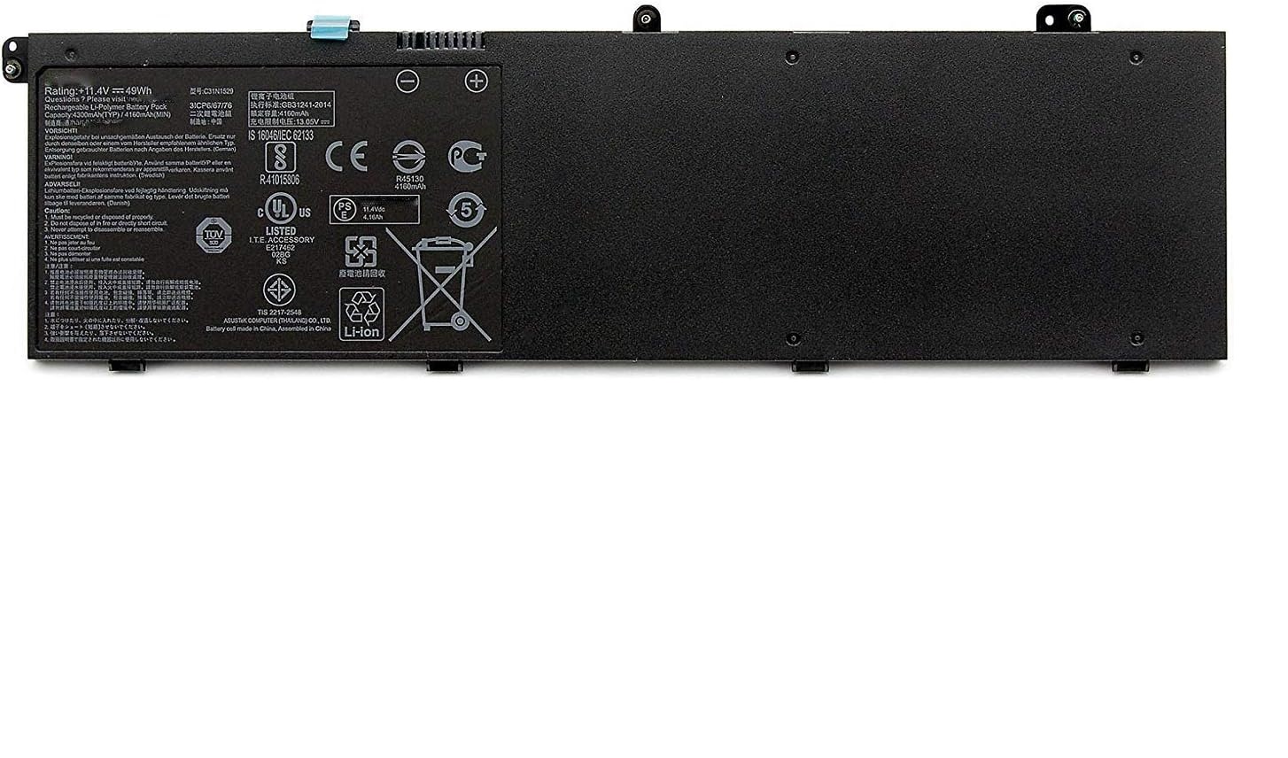 (image for) C31N1529 C31P0C1 C31POC1 ASUS B8230 B8230UA BU203U B8230U Bateria