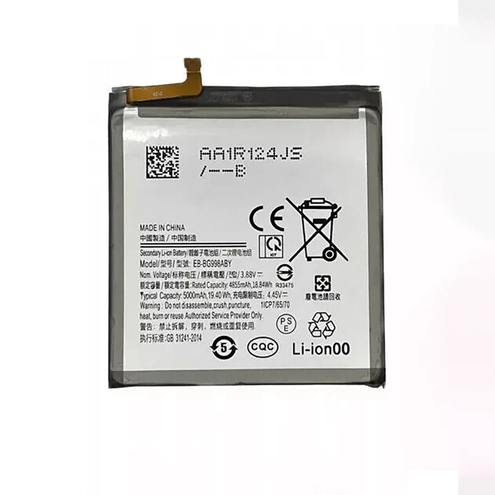 (image for) EB-BS901ABY GH82-27494A Samsung Galaxy S22 5G SM-S9010 SM-S901B Bateria
