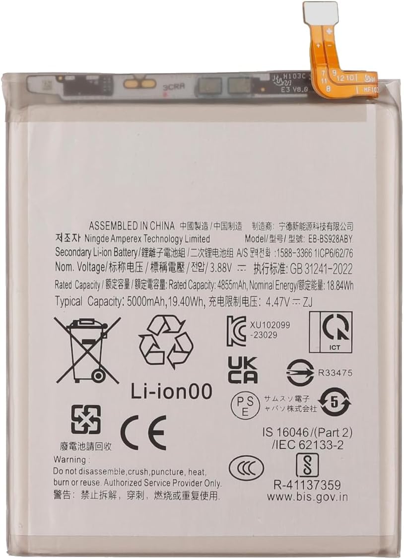 (image for)  Samsung Galaxy S24 Ultra SM-S928V SM-S928W EB-BS928ABY GH82-33387A Bateria
