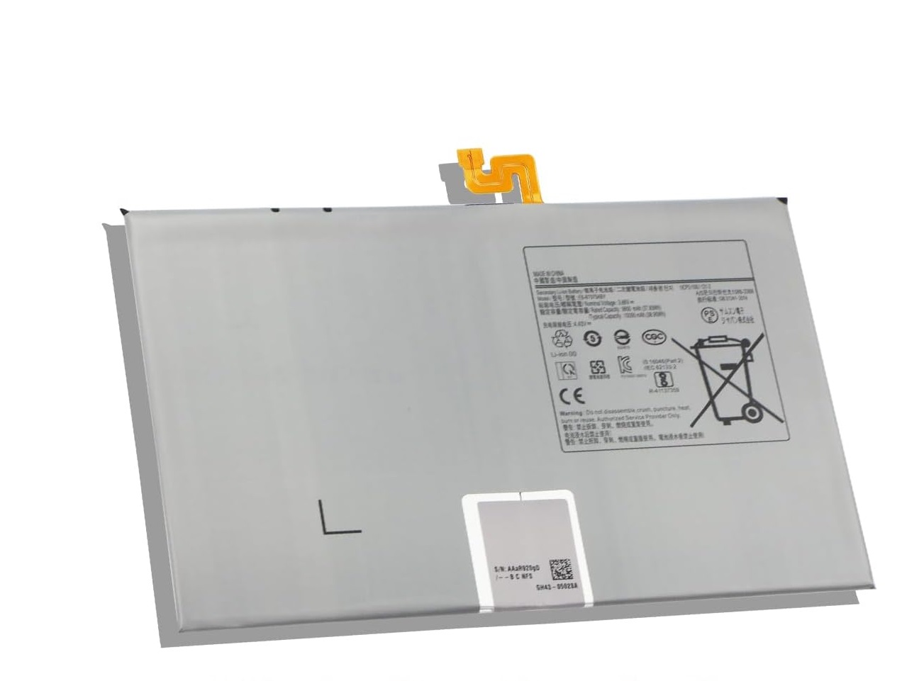 (image for) EB-BT975ABY Samsung Galaxy Tab S7 12.4 Plus 5G SM-T975N SM-T970 SM-T975 Bateria