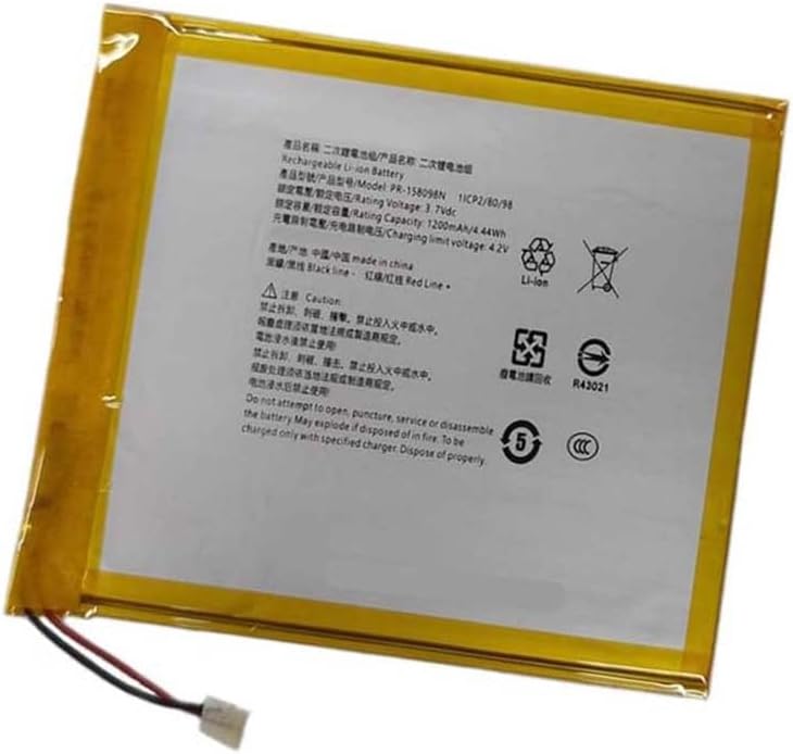 (image for) 3.87V EVE188595QH for Kobo Libra Color Bateria