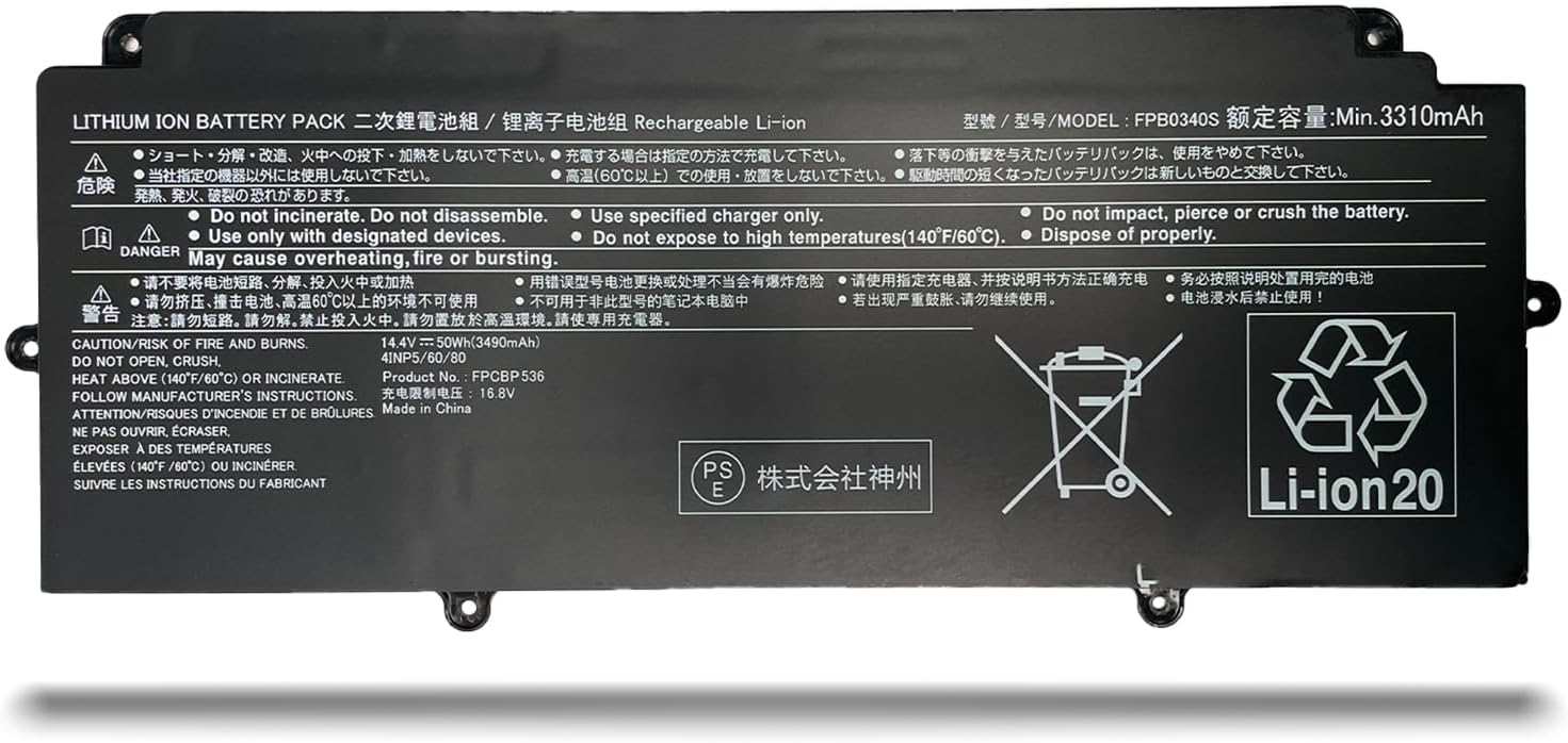 (image for) Fujitsu LifeBook FPCBP536 FPB0340S CP730401-01 CP737634-01 CP749820-01 CP760852-03 4INP5/60/80 Bateria