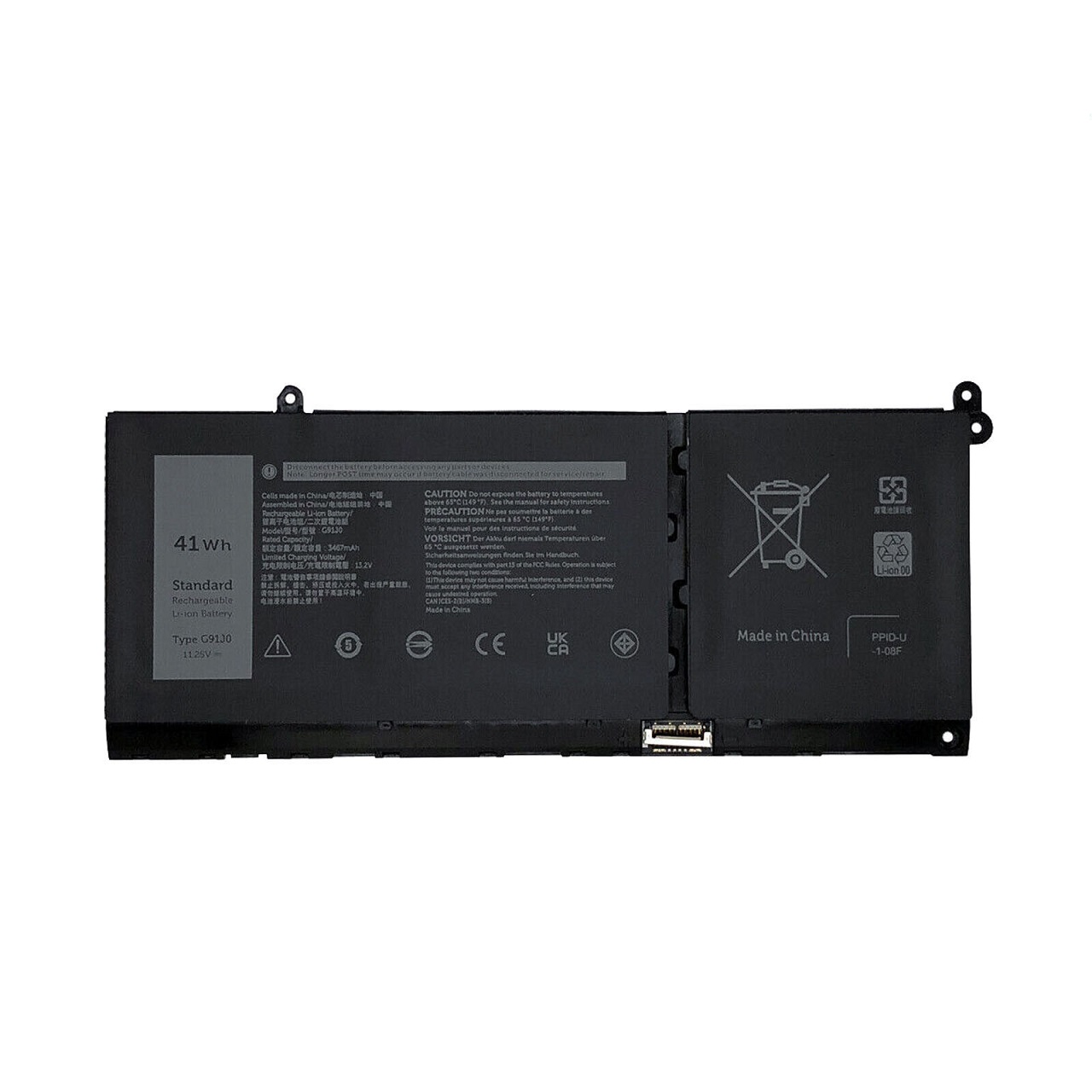 (image for) Dell Latitude 3320 3420 3520 Vostro 3510 3511 3515 5310 54100 MGCM5 Bateria