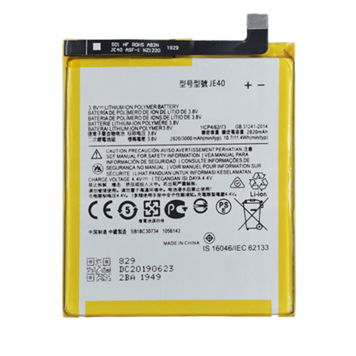 (image for) JE40 Motorola Moto G7 Play XT1952-4 XT1952-2 XT1952-1 Bateria
