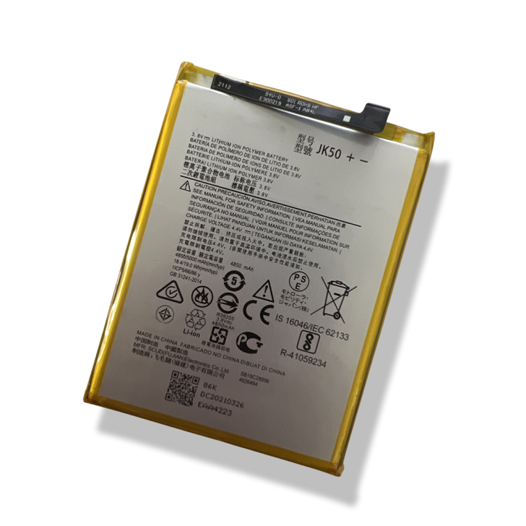 (image for) Motorola One Power p30 Note xt1942-1 xt1942-2 xt1955 Bateria