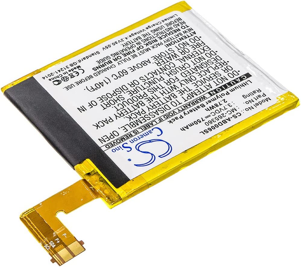 (image for) Amazon Kindle 4 515-1058-01 M11090355152 MC-265360 S2011-001-S Bateria