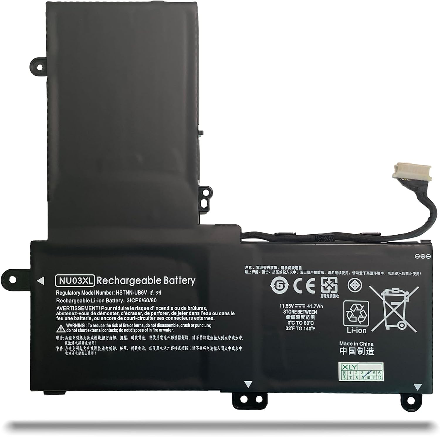 (image for) NU03XL HP 843536-541 844201-850 844201-855 HSTNN-UB6V TPN-C128 TPN-W11 Bateria