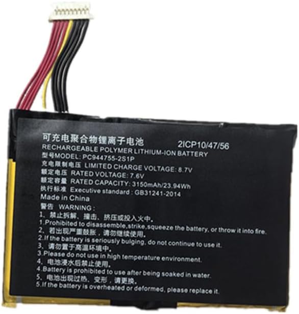 (image for) PC944755-2S1P for max 2 diagnostic Topdon ArtiDiag800 BT AD800BT Bateria