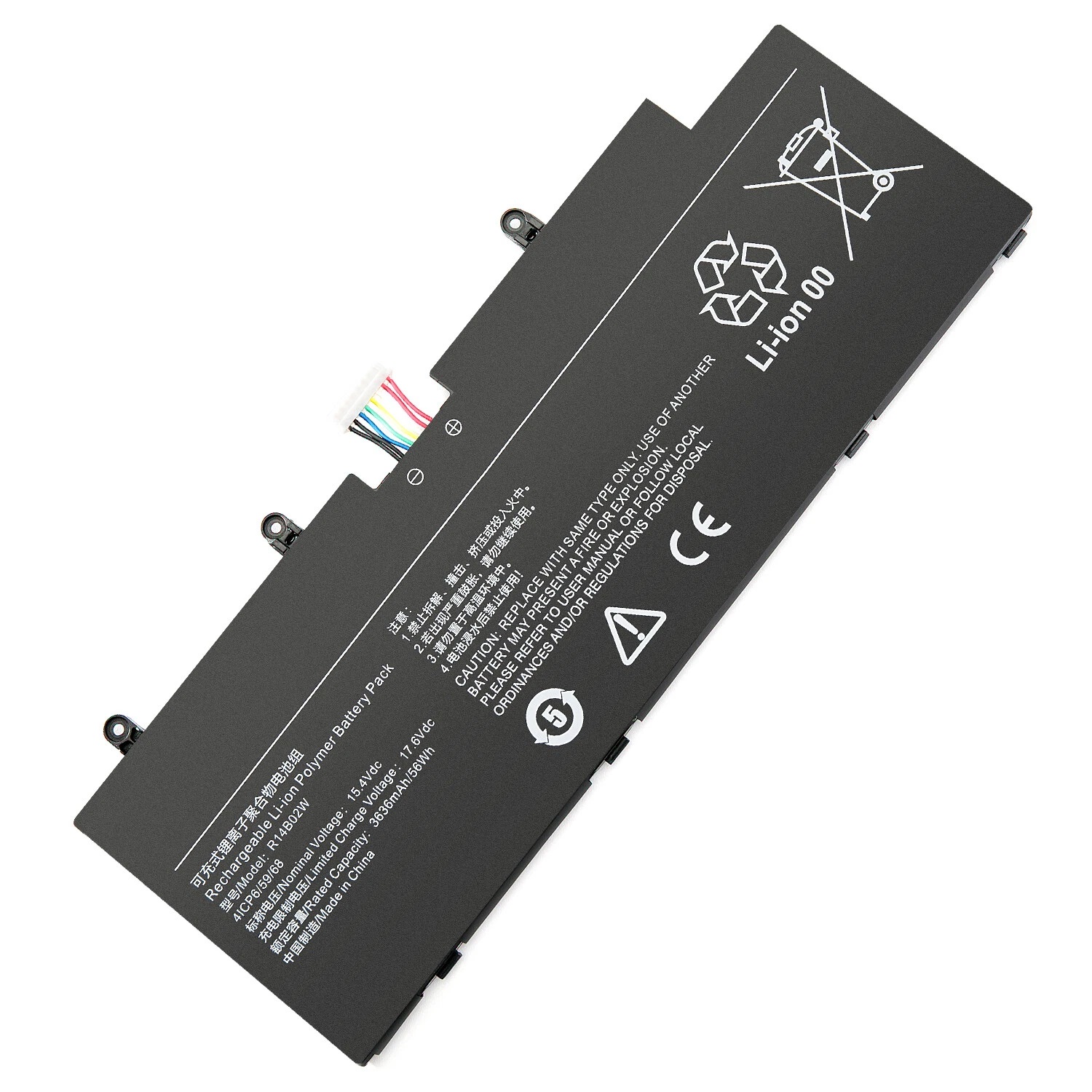 (image for) Xiaomi RedmiBook Pro 14 2021 RMA2201-AG XMA2006-BJ XMA2006 15.4V R14B02W Bateria