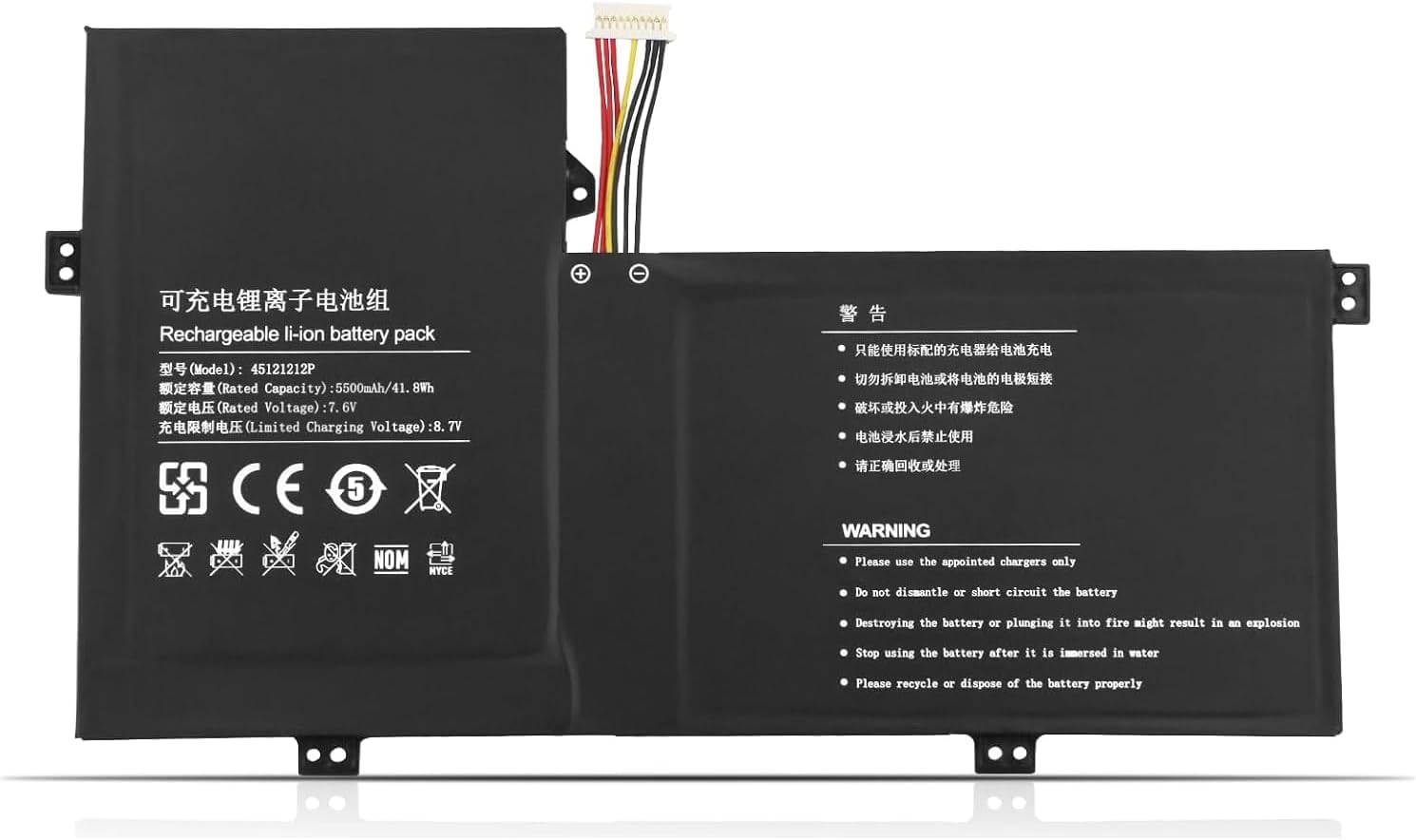 (image for) 7.6V U4374113PV-2S1P Gateway GWTC116-2BK GWTC116-3 GWTC116 Bateria