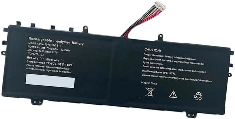 (image for) UTL-5176127-2S CreaBook i540 Classic C140V C140Y AEC5079126-2S1P Bateria